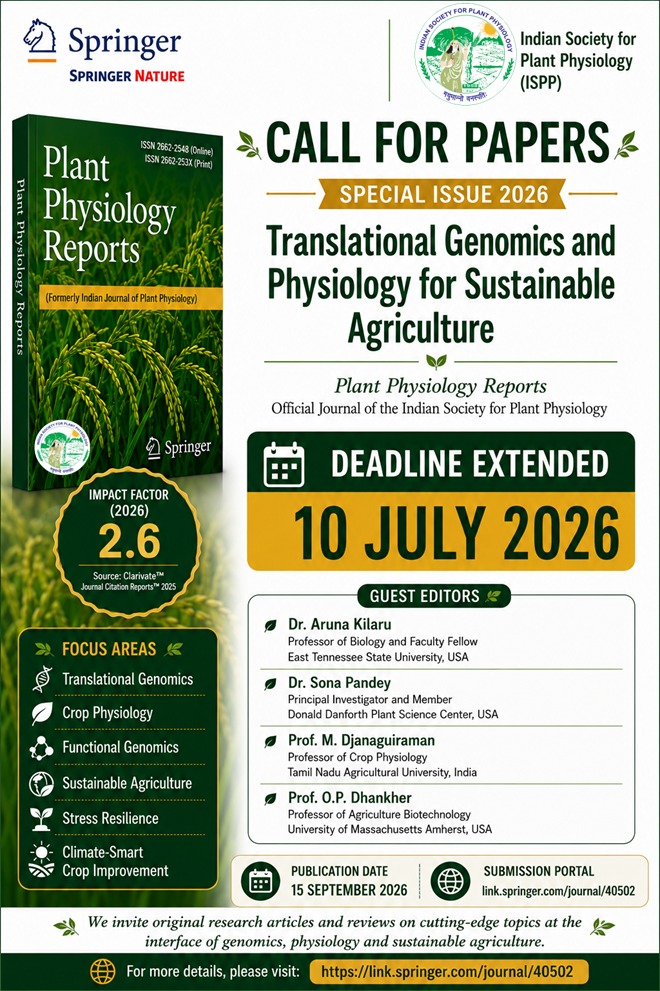 Call for Papers
